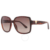Guess Brown Resin Sunglasses -  Jewellery, Women -  Guess.